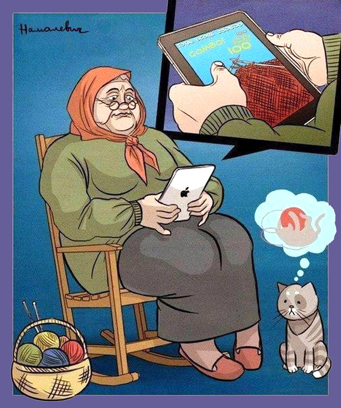 Même les chats sont malheureux: ce chat ne peut pas jouer avec la pelote de laine parce que Grand'mère est trop occupée à regarder sa tablette!